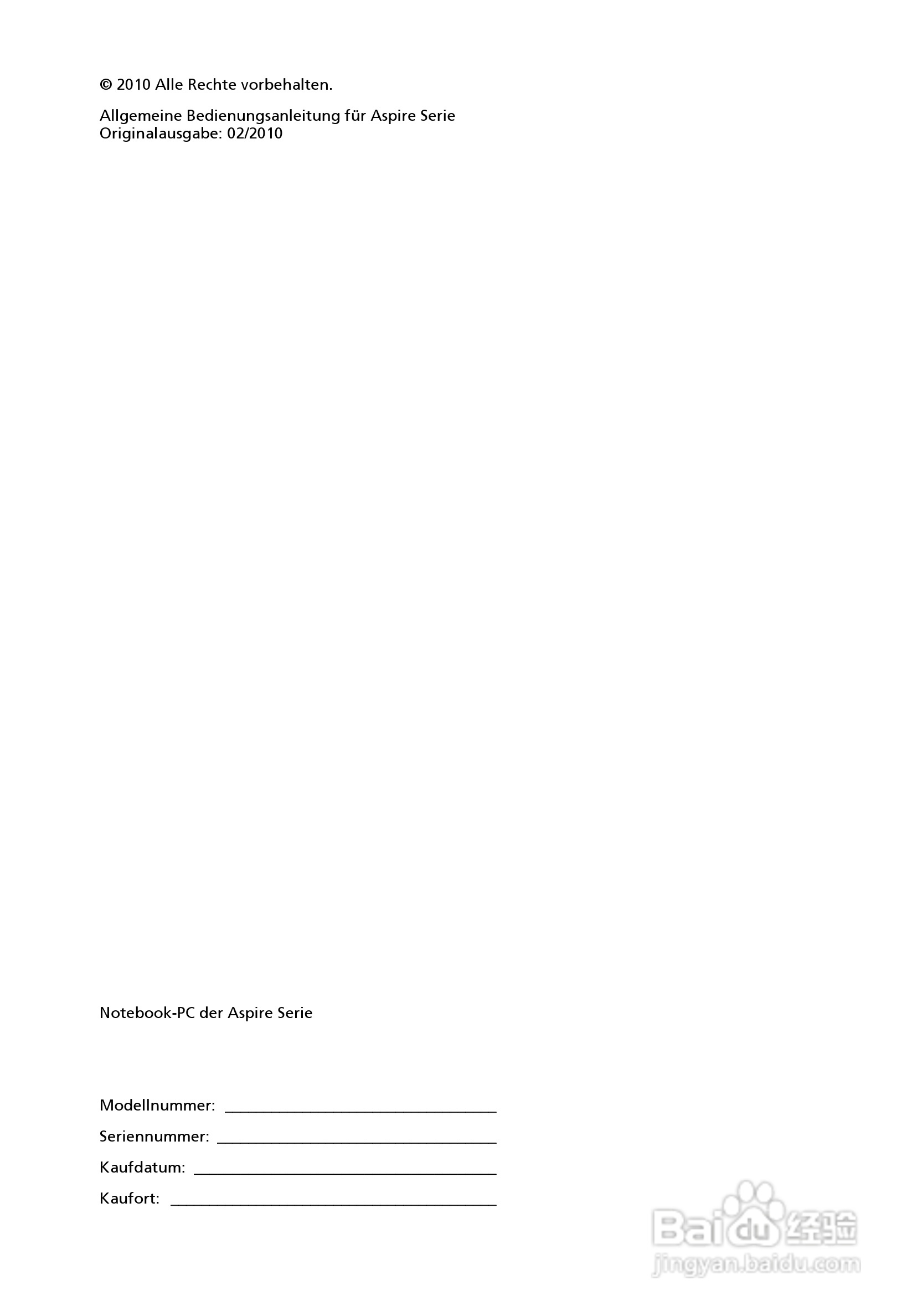 ACER宏基Aspire 5745Z笔记本说明书:[16]