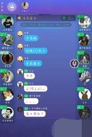 欢乐狼人杀怎么和好友一起玩