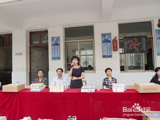 如何组织国际六一儿童节活动