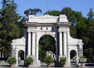 专科和本科的区别