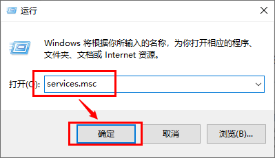win10无法连接到这个网络