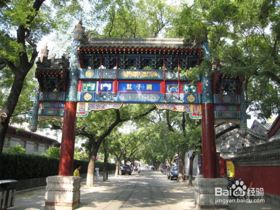 闺蜜们去北京必去的6大胡同。