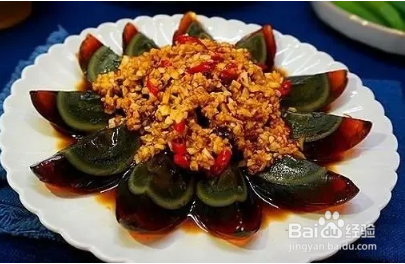 皮蛋的做法大全