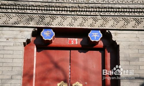 石家庄到北京旅游攻略