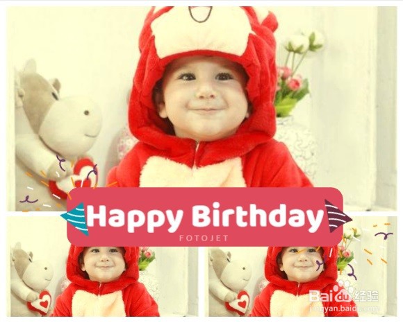 FotoJetCollageMaker生日快乐卡片怎么做