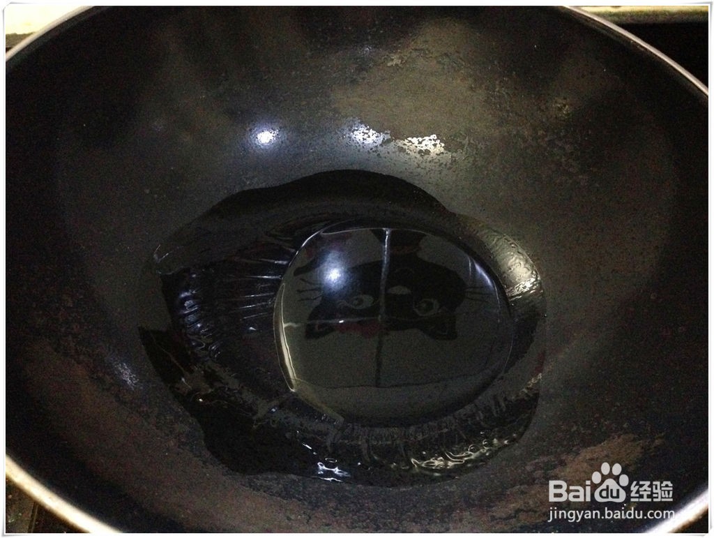 茄汁菜花的做法