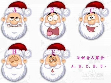 玩，点亮未来的灯：[13]圣诞聚会