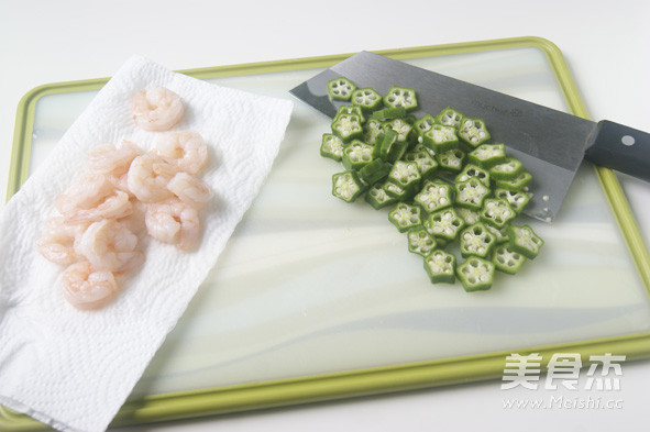 虾仁秋葵煎蛋饼