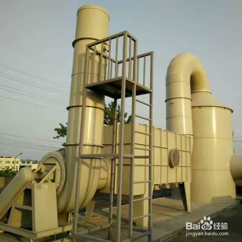 威力奇喷淋塔怎么处理有机废气的？