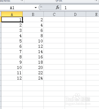 excel中怎么复制公式值？