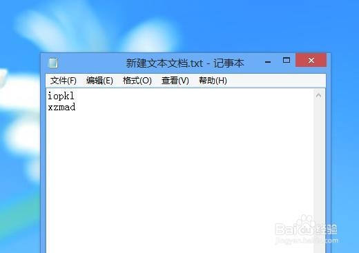 笔记本小键盘怎么关闭