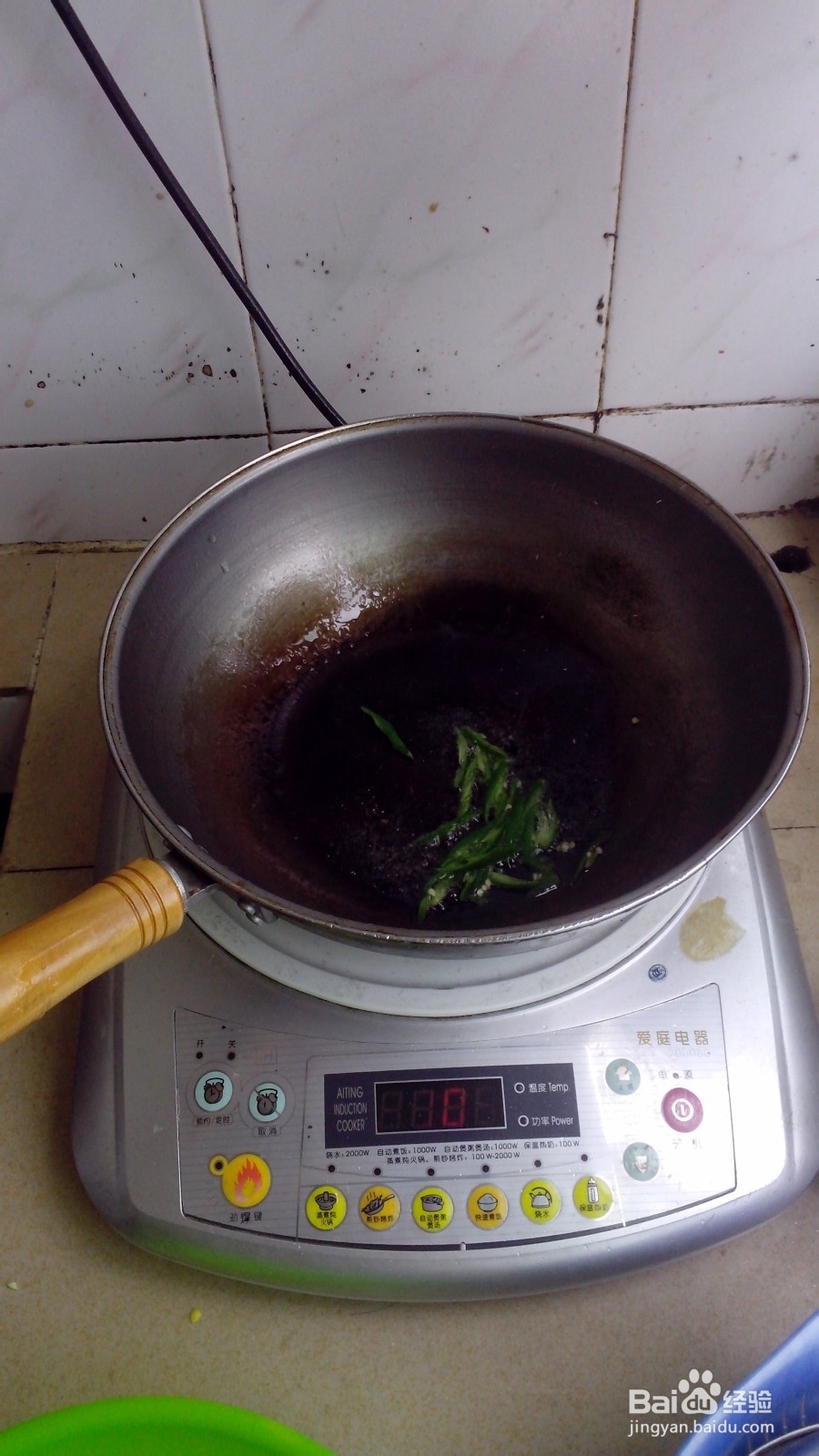 玉米粒、红萝卜炒火腿