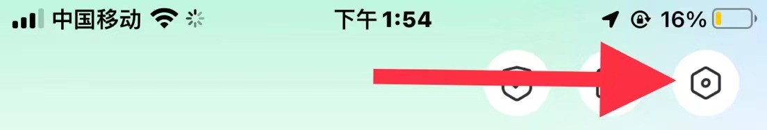 钉钉软件中的帮助与反馈在哪里