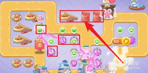 保卫萝卜4白萝卜传奇第12关攻略