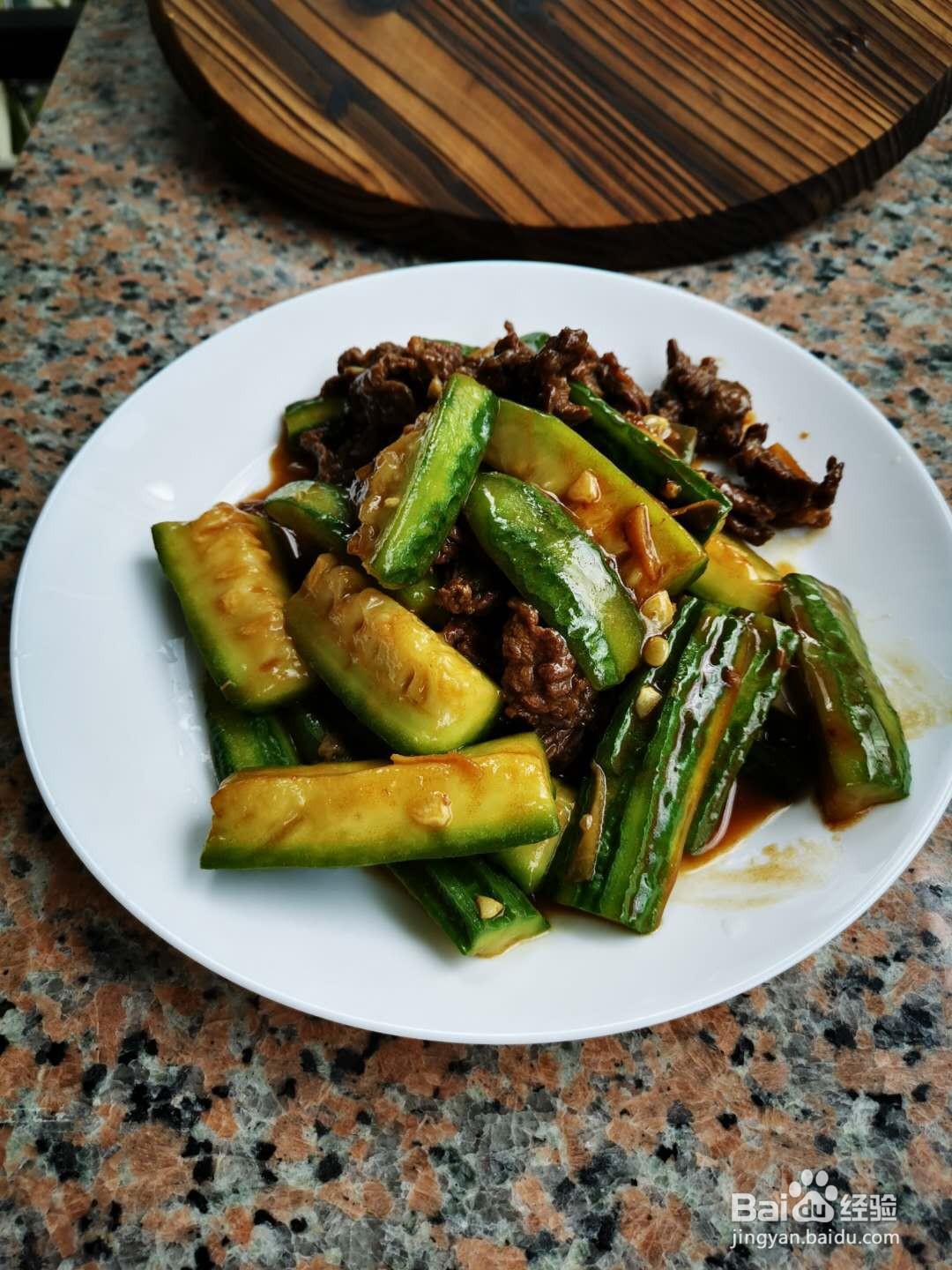 夏日小炒—丝瓜炒牛肉