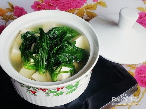 美味荠菜豆腐汤