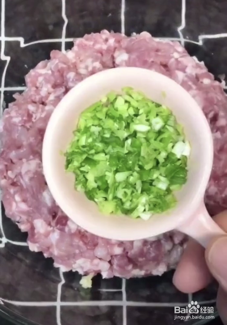 创意玫瑰花饺子的做法