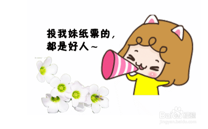 如何查询免费的API