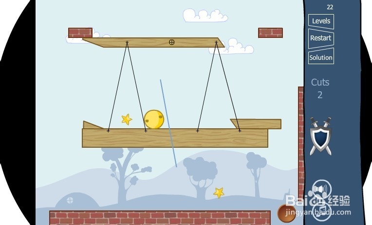 ​《分向切割》19-24关全三星攻略