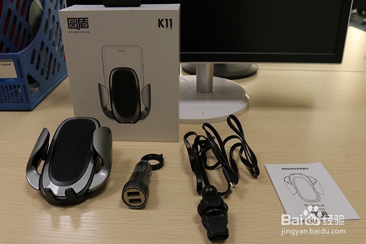 圆盾K11车载无线充安装使用经验