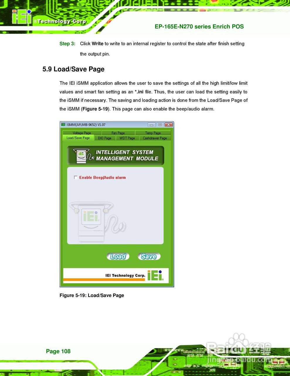 IEI威强 EP-165E-N270车载电脑说明书:[12]