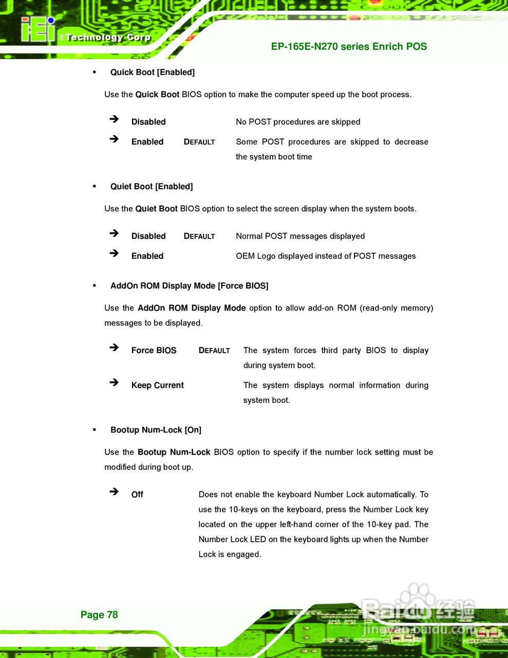 IEI威强 EP-165E-N270车载电脑说明书:[9]