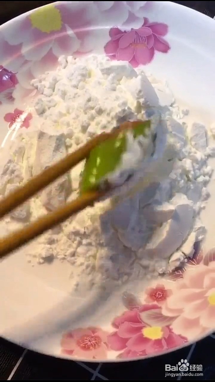 青椒和肉馅怎么做？