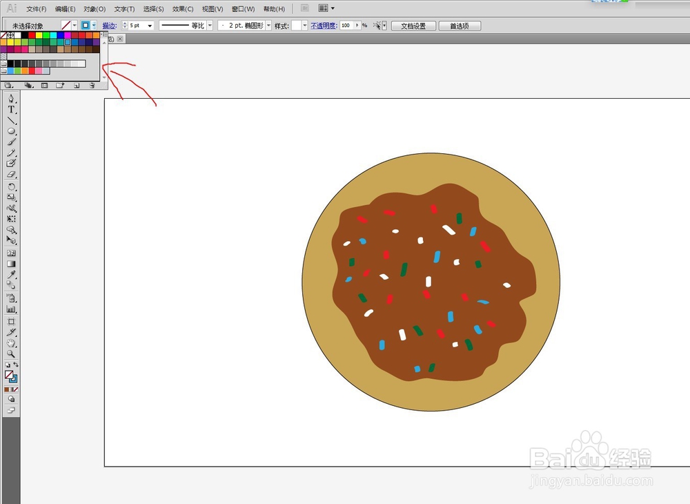 如何用ai绘制甜甜圈的图形效果