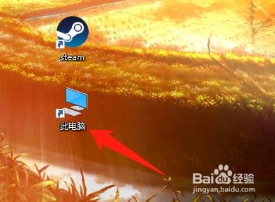 steam商店黑屏怎么办