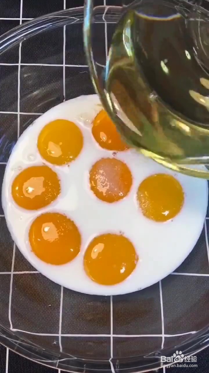 如何制作松软蒸蛋糕