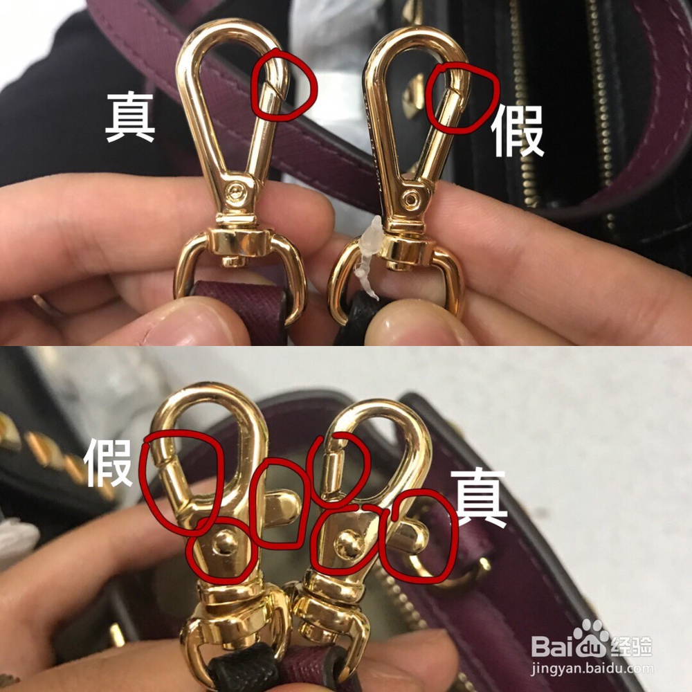 MK铆钉包真假对比