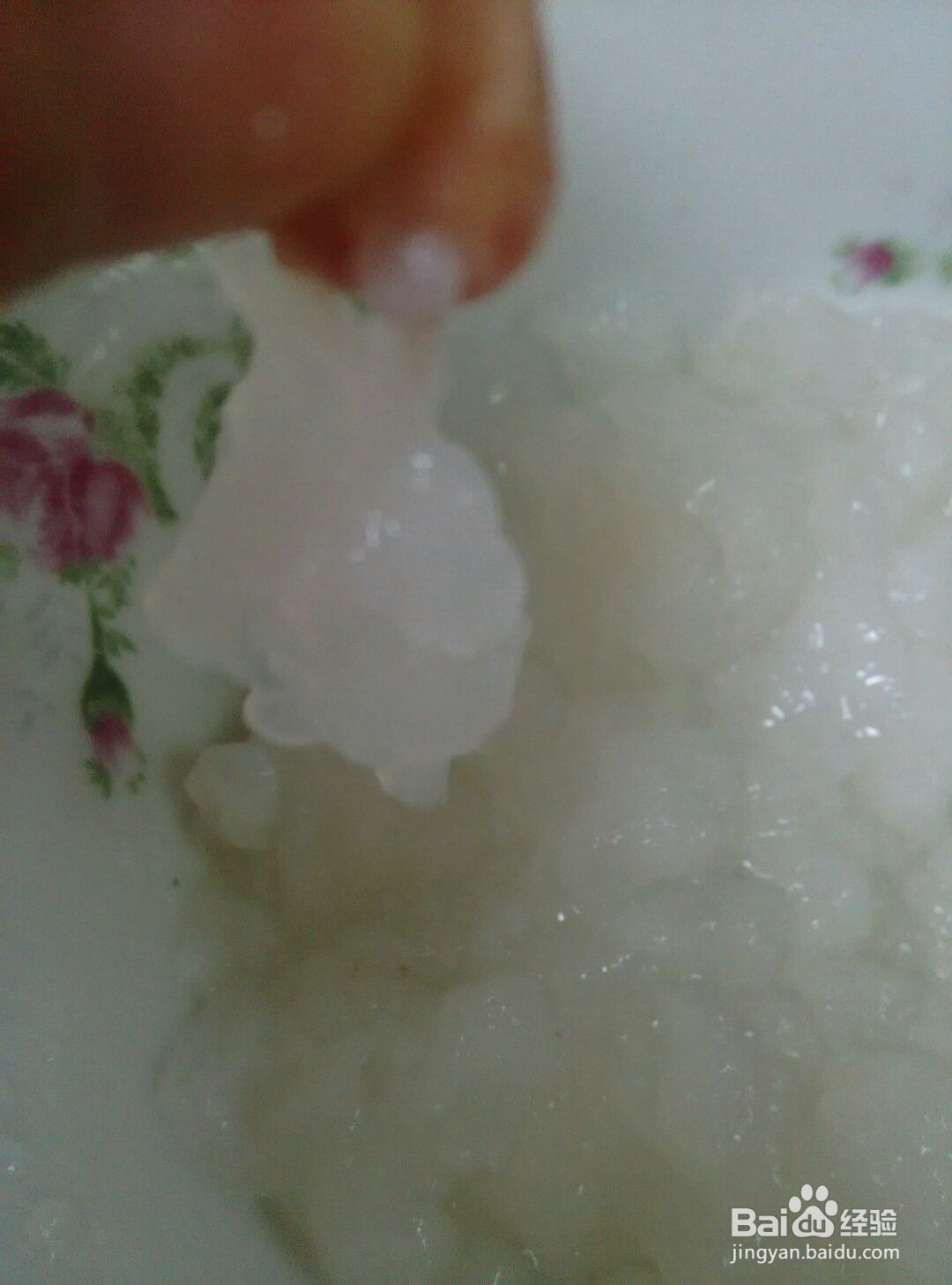 椰香木瓜炖雪蛤的做法