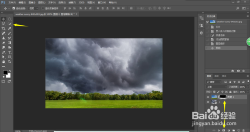 PS小技巧-如何使得一张照片变成下雨天的效果