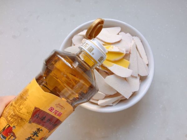 菜籽油葱香芋头
