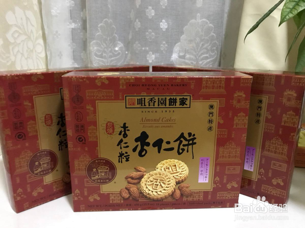 澳门特产有哪些必带美食清单奉上!