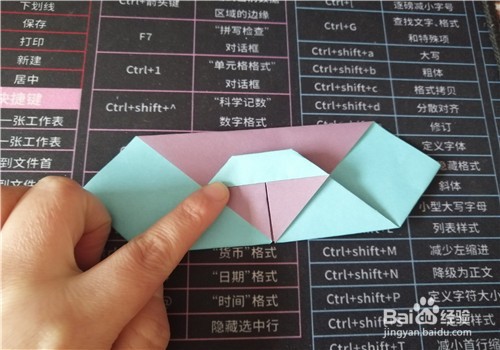 如何用纸折简单的小船信封
