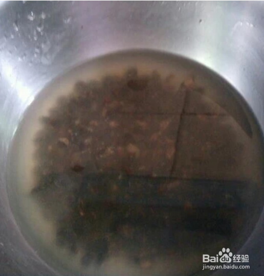 如何制作豆豉鱼？