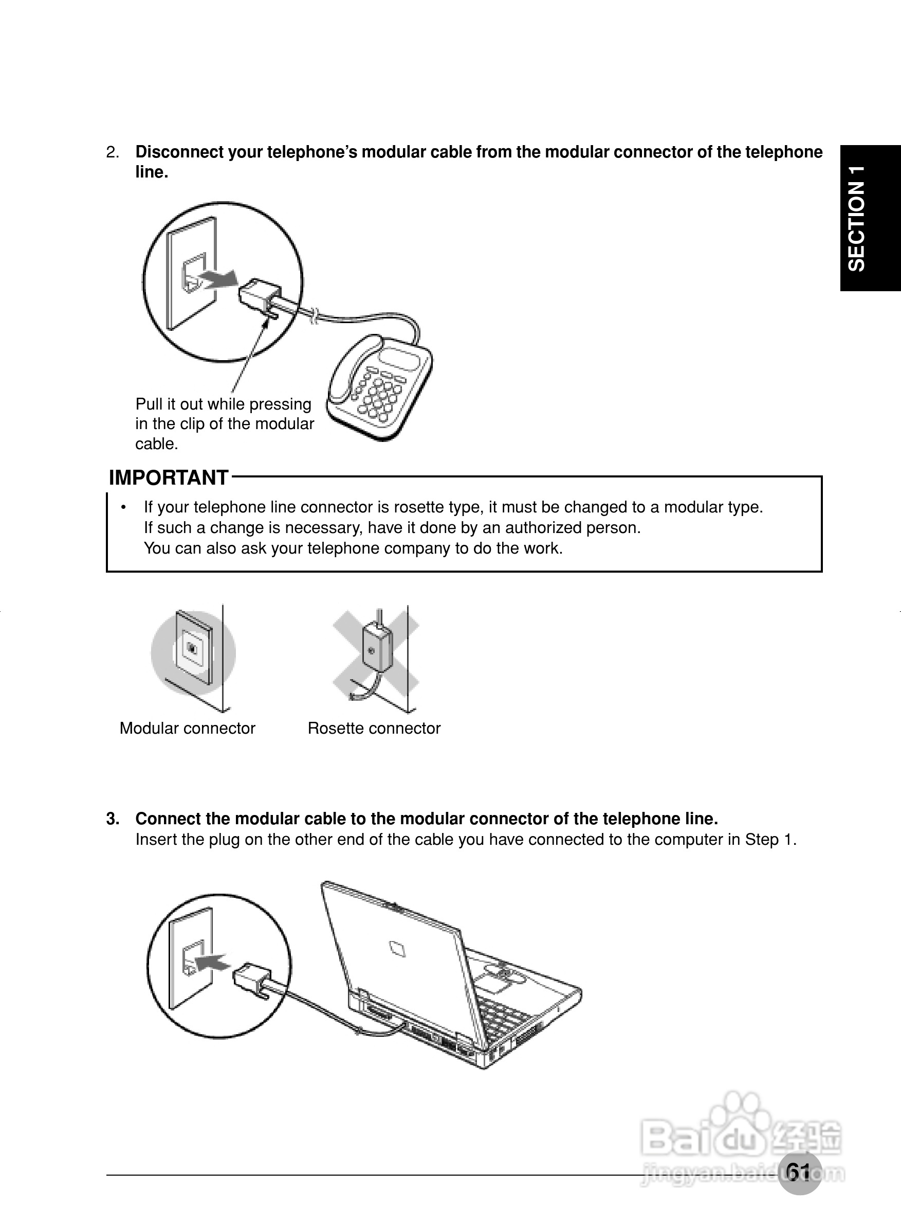 富士通笔记本C2110型使用说明书:[8]