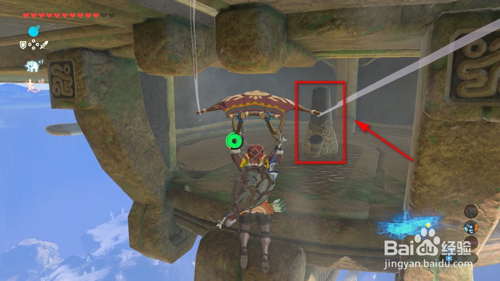 神兽瓦梅德图文攻略