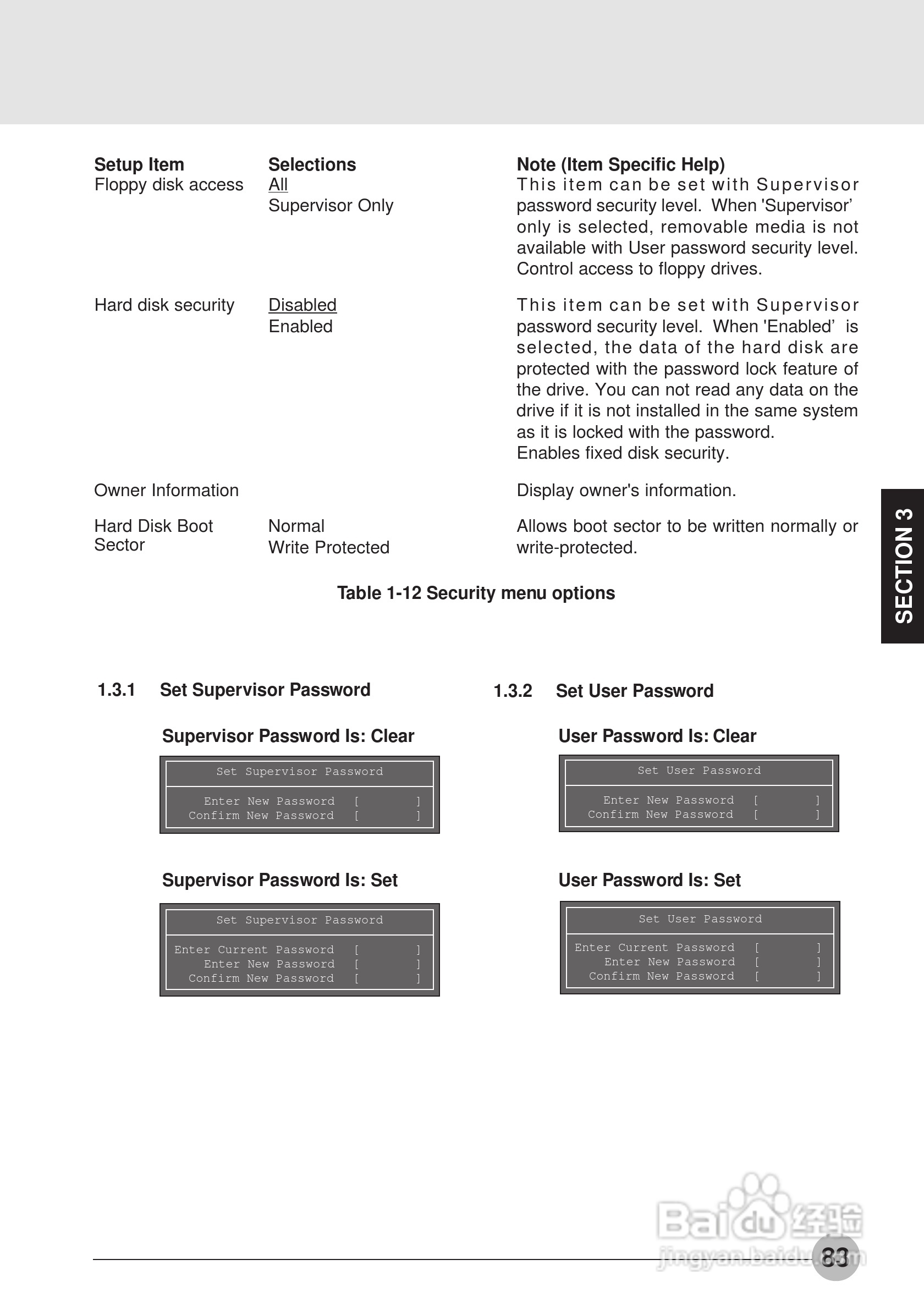 富士通笔记本C6544型使用说明书:[10]