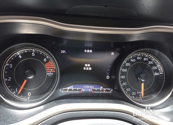 吉普自由光,显示维修变速器,故障灯