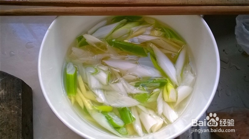 清汤丸子的做法