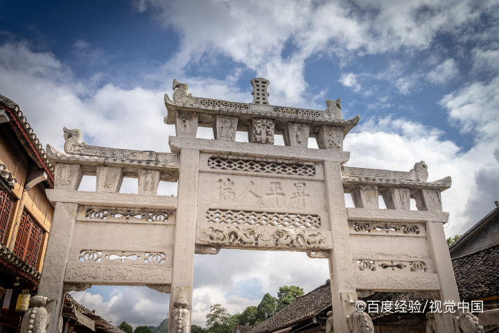 去贵州旅行自由行攻略