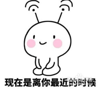 如何用微信查看WIFI密码