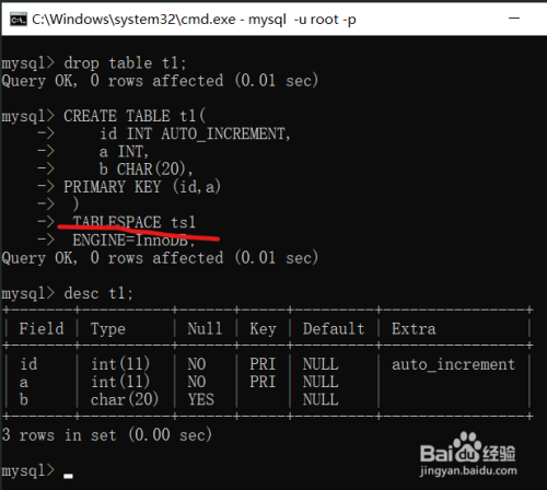 MySQL创建表时可以做哪些事情？