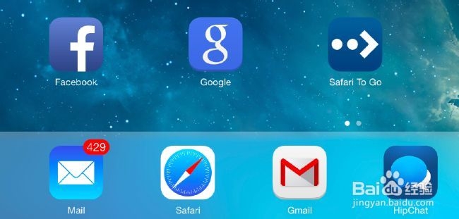 如何去掉iphone图标上的数字