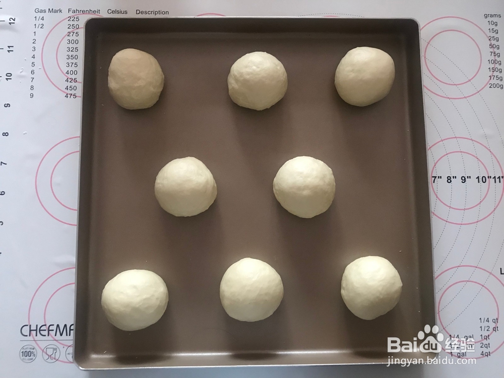 汤种黄油小餐包