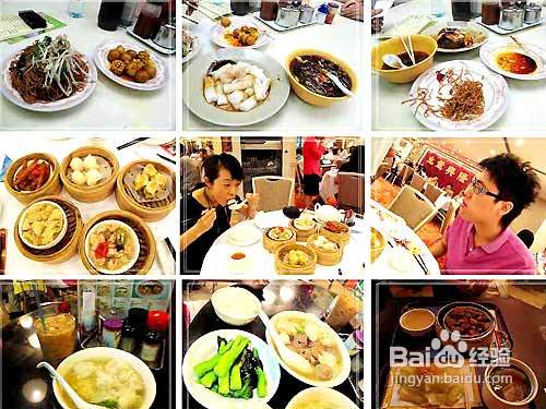 香港美食DIY香港传统小吃美食