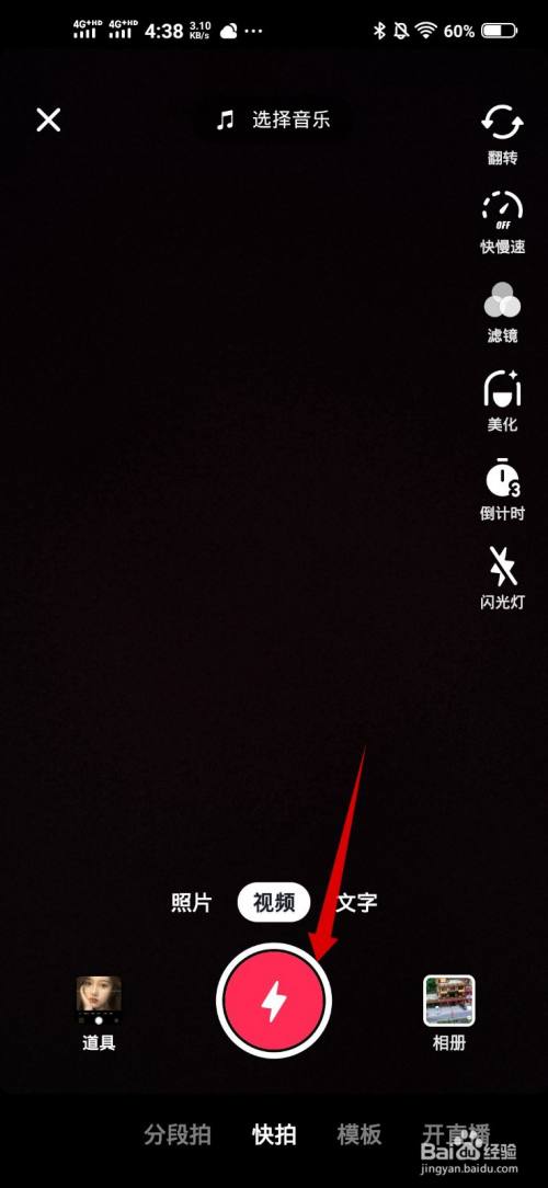 4e168d5653bbf8208cda28bdba21056105a36eb8.jpg?x-bce-process=image%2Fresize%2Cm_lfit%2Cw_500%2Climit_1%2Fquality%2Cq_80