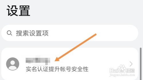 华为手机删了录音还能恢复吗